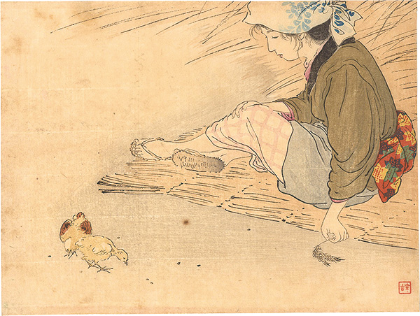 Kajita Hanko “Kuchi-e Print”