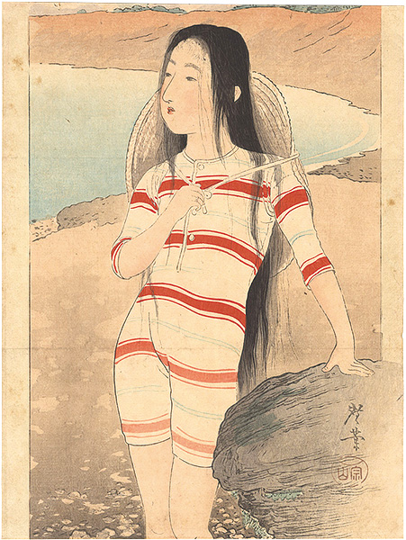 寺崎広業「木版口絵」