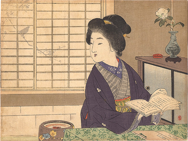 Suzuki Kason “Kuchi-e Print”