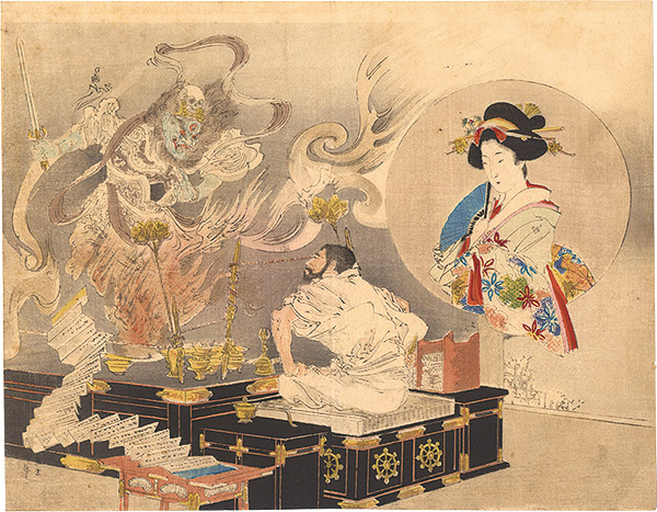 鈴木華邨「木版口絵」
