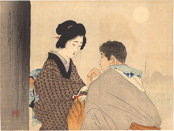 Tomioka Eisen “Kuchi-e Print”