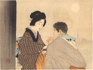 木版口絵