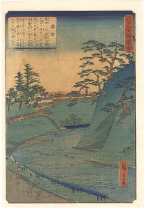 広重二代「江戸名勝図会　桜田」