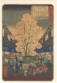 Views of Famous Places in Edo ......
