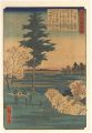Views of Famous Places in Edo ......