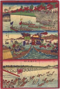 <strong>Unknown</strong><br>Aquatic Competitions, Past and......