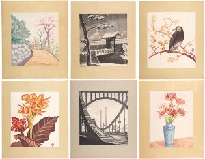 Watanabe Kozo / Sosaku Hanga: Twelve Latest Works