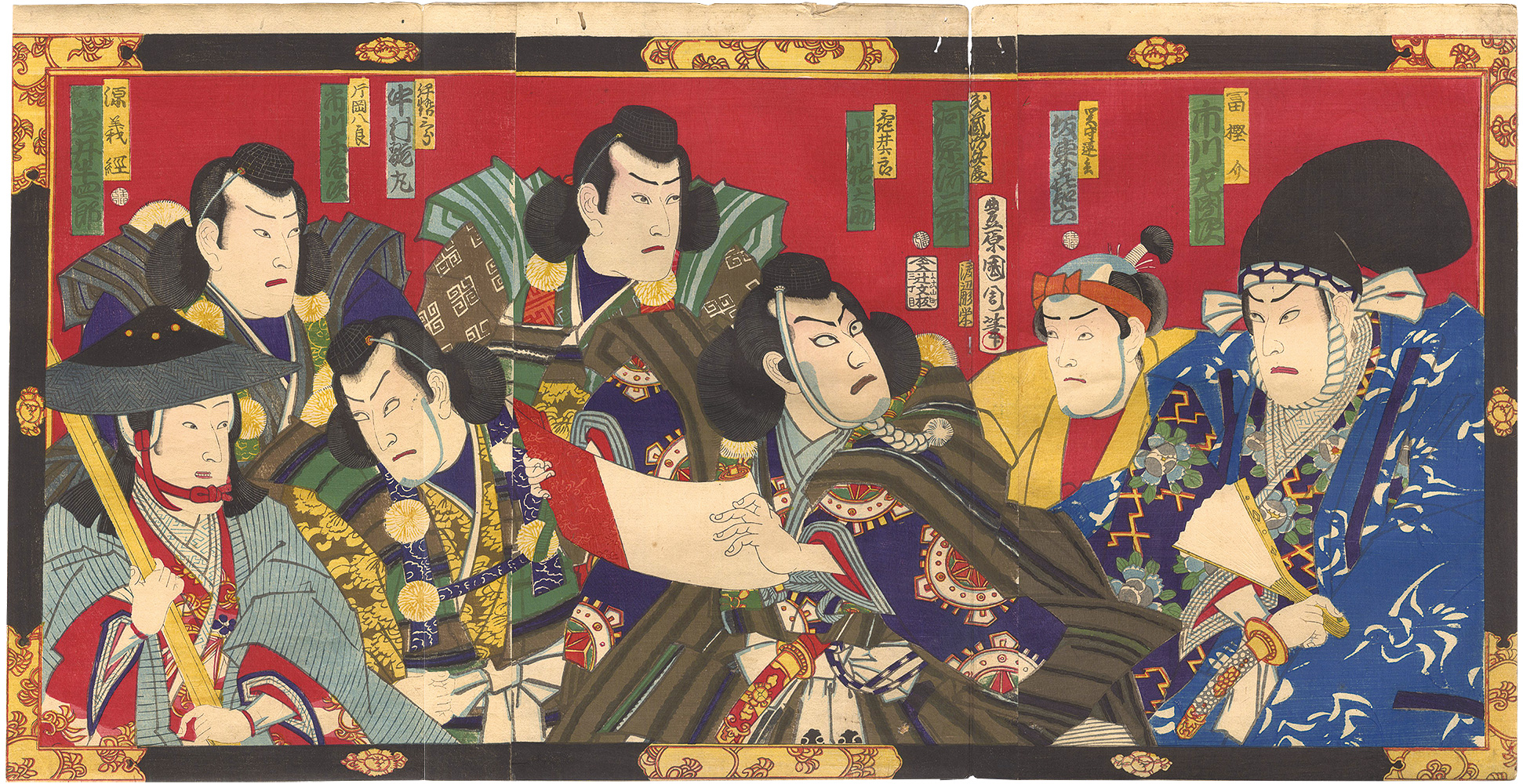 国周「勧進帳」