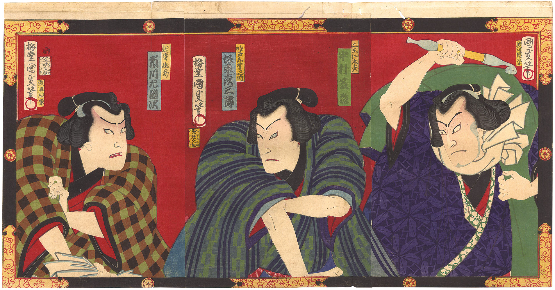 Kunimasa IV “Kabuki Play: Iro Meisho Nozoki Karakuri”