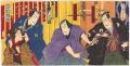 Kabuki Play: Medashi Yanagi Mi......