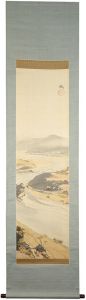Tenryu River