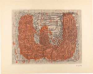 Yoshioka Kenji / Title Unknown