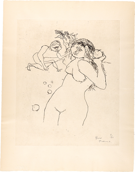Fukuzawa Ichiro “Eve”