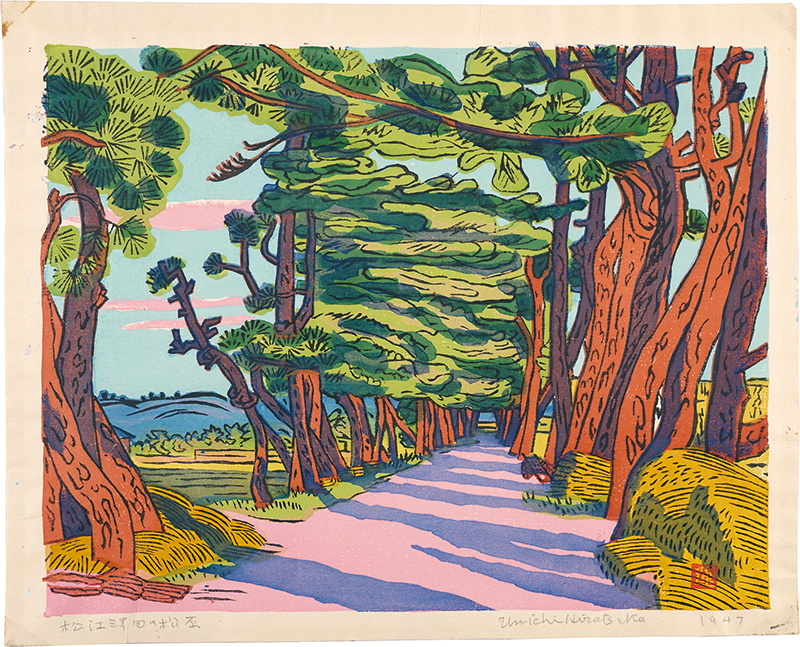 Hiratsuka Unichi “Pine Avenue of Tsuda, near Matsue”