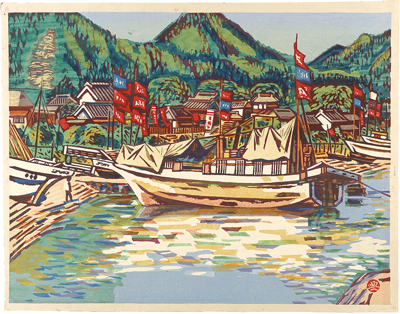 Hashimoto Okiie “Title Unknown”