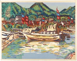 Hashimoto Okiie / Title Unknown