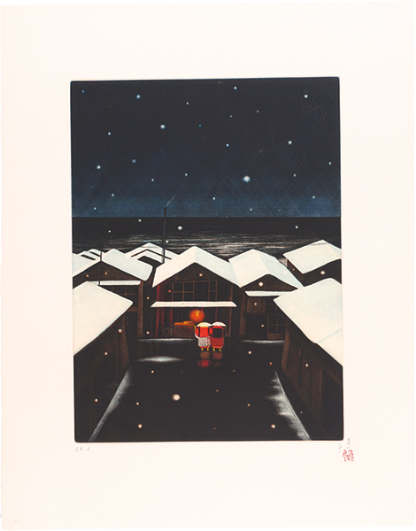 Saito Shinichi “Sleet”