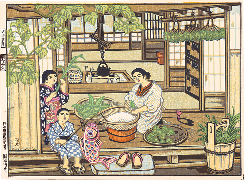 勝平得之「ささまき」