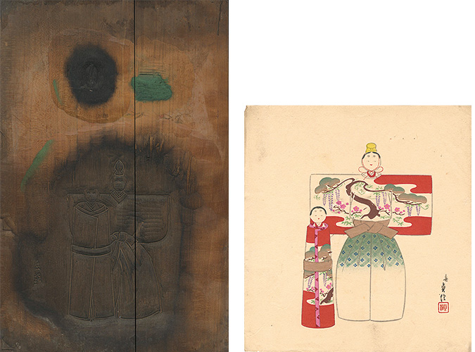 長谷川貞信（三代） “立ち雛　版画・版木”
