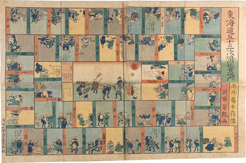 Yoshitsuya “Humorous Board Game of Fifty-three Stations of the Tokaido Road”