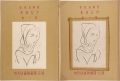 Four Seasons of Young Woman / ......