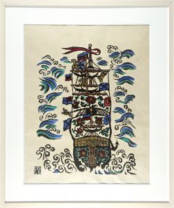 Kawakami Sumio / Ship of the Southern Barbarians