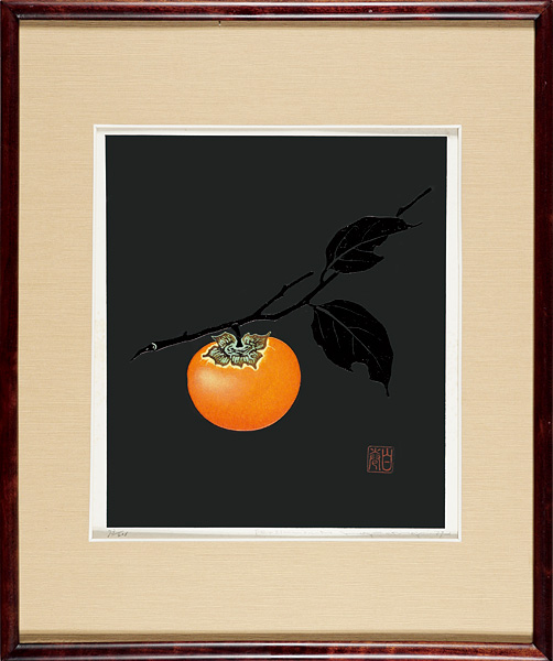 Maki Haku “Persimmon”