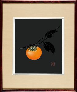 Maki Haku / Persimmon