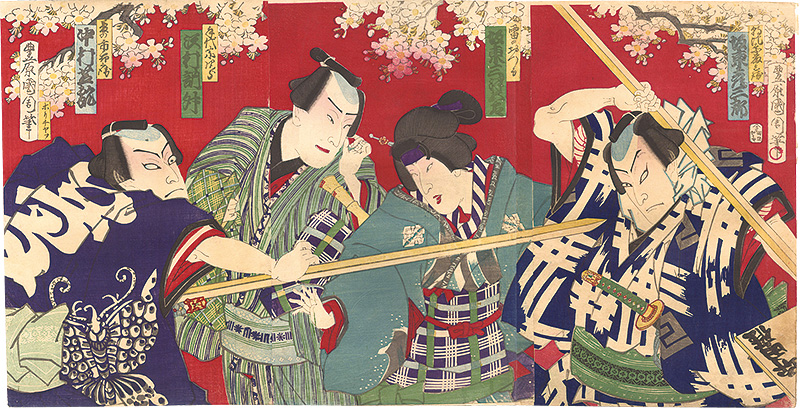 Kunichika “Kabuki Play: Kabuki Play: Kanto Meibutsu Otokodate Kagami”