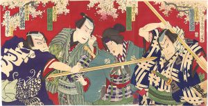 Kunichika / Kabuki Play: Kabuki Play: Kanto Meibutsu Otokodate Kagami [関東銘物男達鑑]