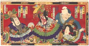 国周「国性爺合戦」