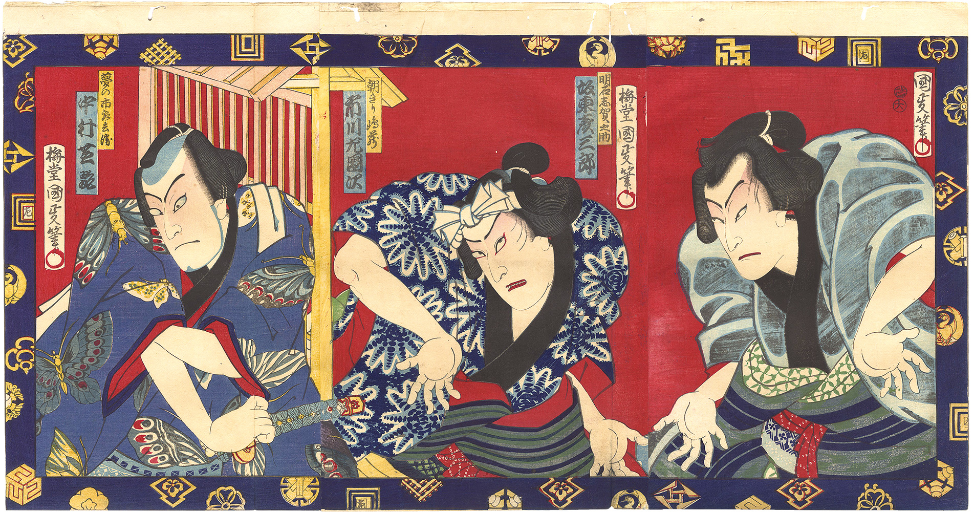 Kunimasa IV “Kabuki Play: Kabuki Play: Kanto Meibutsu Otokodate Kagami”
