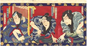 Kunimasa IV / Kabuki Play: Kabuki Play: Kanto Meibutsu Otokodate Kagami [関東銘物男達鑑]