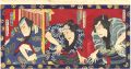 Kabuki Play: Kabuki Play: Kant......