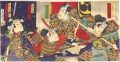 Kabuki Play: Taiko no Oto Chiy......