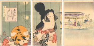 清親「花もよふ　承応万治ノ頃」