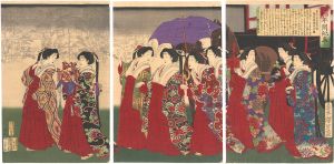Yoshitoshi / Chronological Record of the Short History of the Meiji Era / Empress Leaves the Train Station in Kyoto [明治小史年間紀事　皇后宮西京行啓鉄道館発車之図]