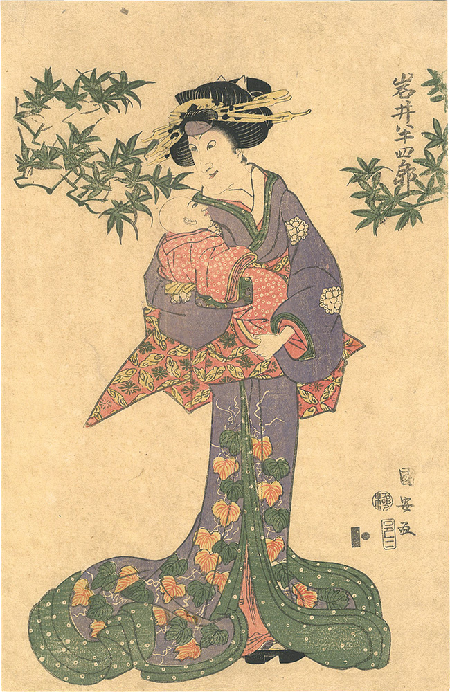 Kuniyasu “Actor Iwai Hanshiro”