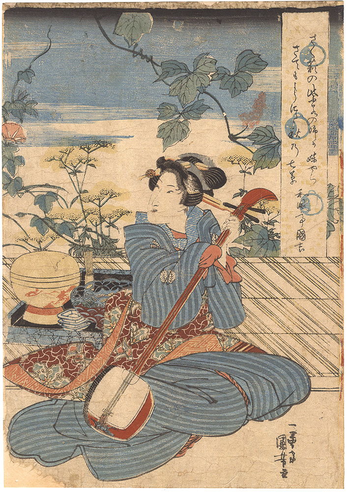 国芳「三味線と女（仮題）」