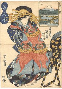 豊国二代「美人合　扇屋内 花扇　江戸十景 日本橋」