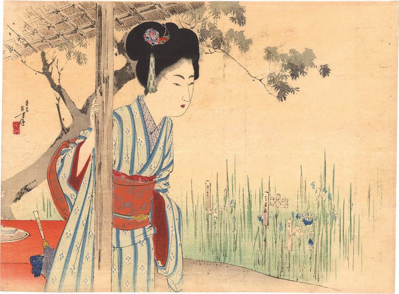水野年方「木版口絵」
