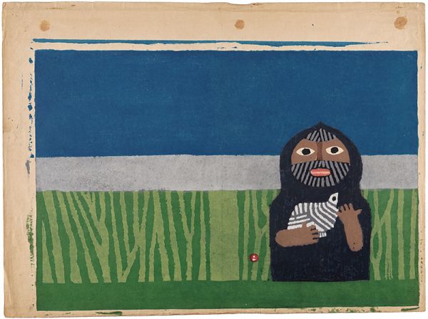 畦地梅太郎「『山の眼玉』装丁原画（版画）」