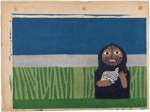 『山の眼玉』装丁原画（版画）