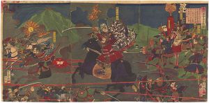 芳虎「奥州国会津合戦ノ図」