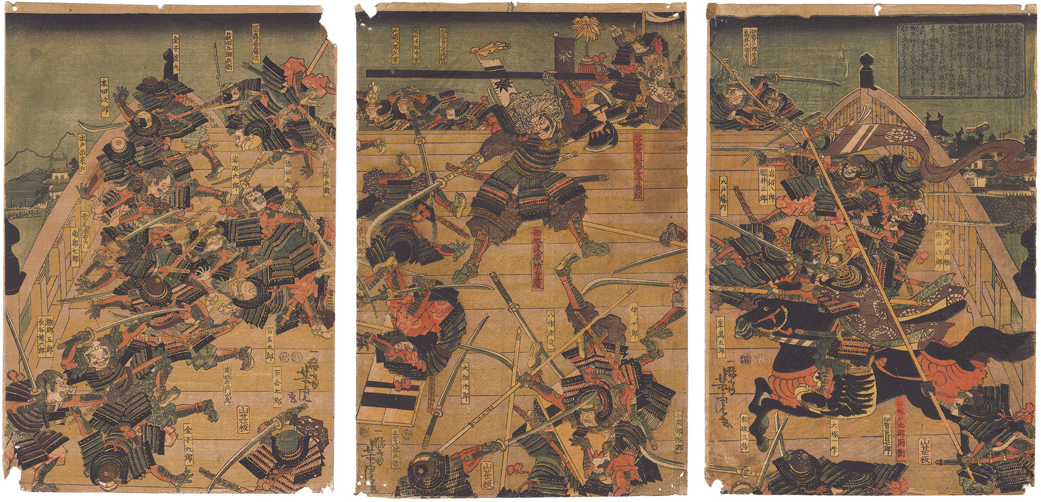 芳虎「文治三年閏四月廿八日 奥州高館合戦の時」