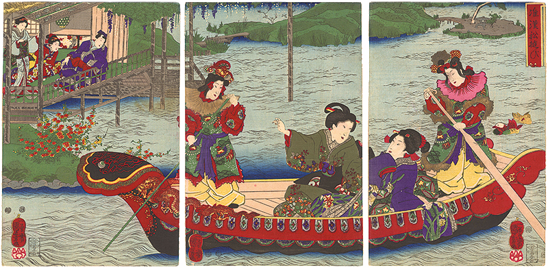 国芳「准漢船遊び」