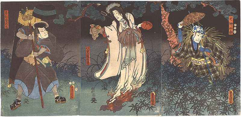 Toyokuni III “Kabuki Play: Otogi-banashi Hakata no Imaori”