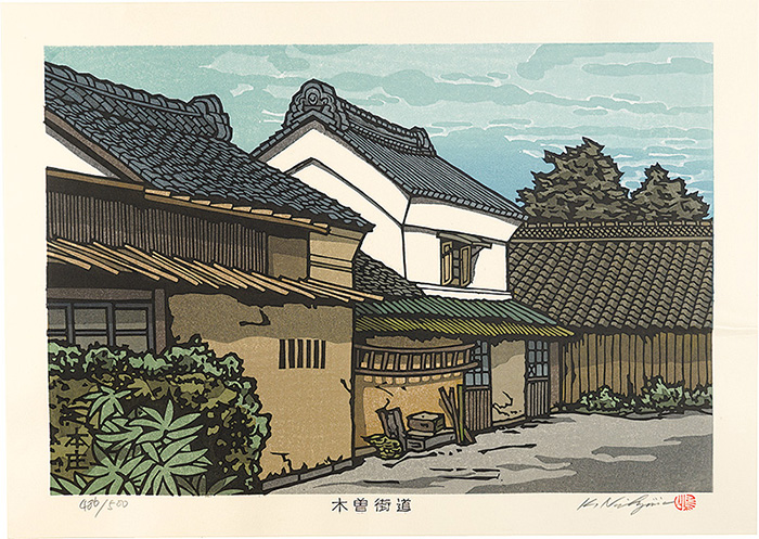 Nishijima Katsuyuki “The Kiso Road / Honjo”