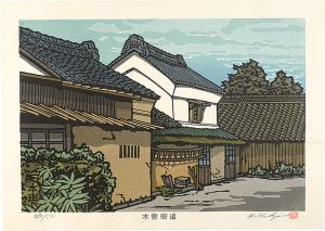 Nishijima Katsuyuki / The Kiso Road / Honjo