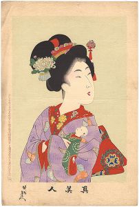 周延「真美人 四」